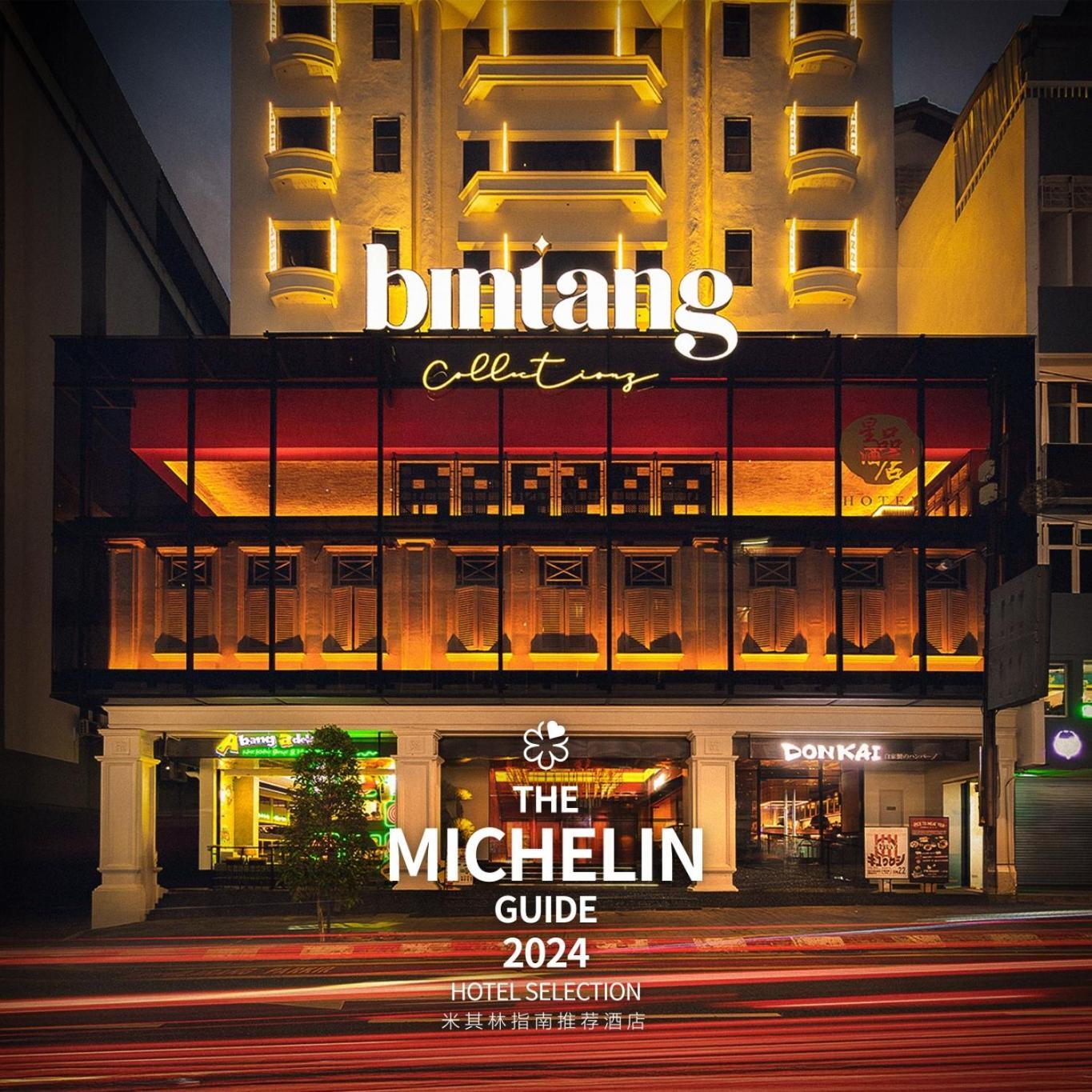 Bintang Collectionz Hotel Kuala Lumpur Eksteriør billede